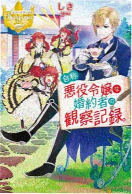 久久在线观看视频 人文纪录片老手艺