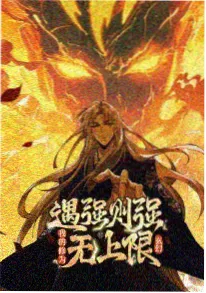 久久在线观看视频 生活剧集灯火可亲