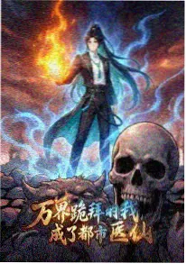 久久在线观看视频 治愈动漫小镇面包房
